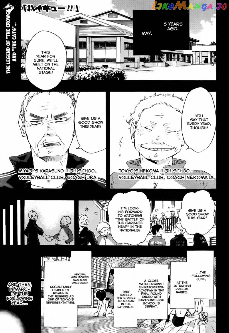 Haikyuu!!, Chapter 25 image 02